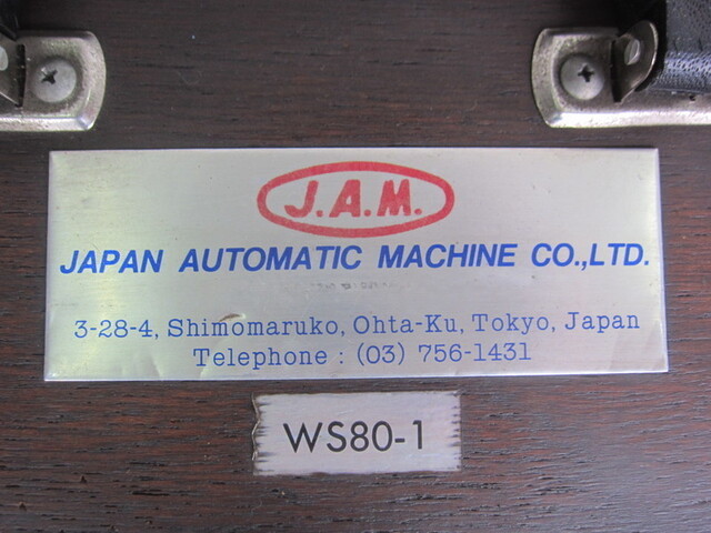  WS80-1 バイス の画像 2枚目