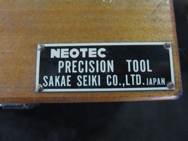 榮製機 NEOTEC Vice Image 5