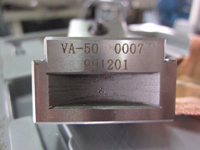  VA-50 Vice Image 2