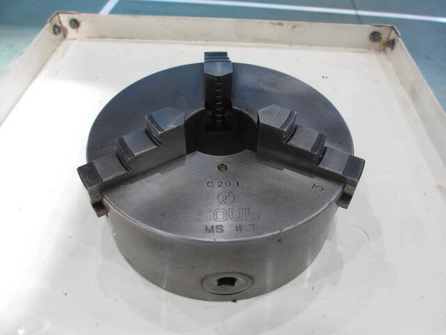  MS#7 Lathe Chuck Image 1
