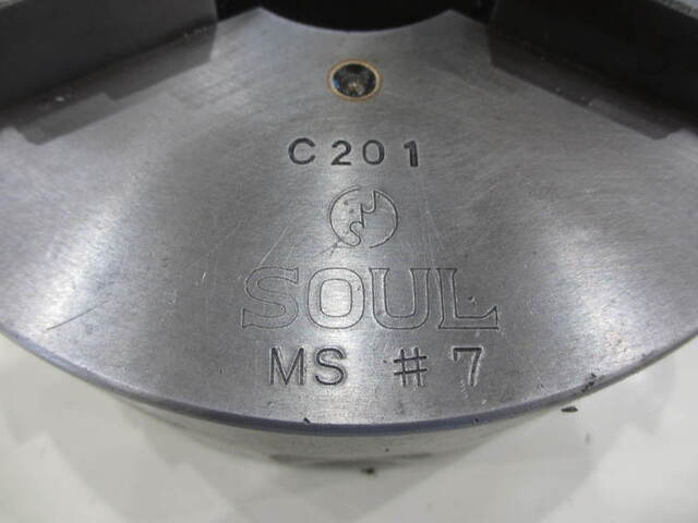  MS#7 Lathe Chuck Image 2
