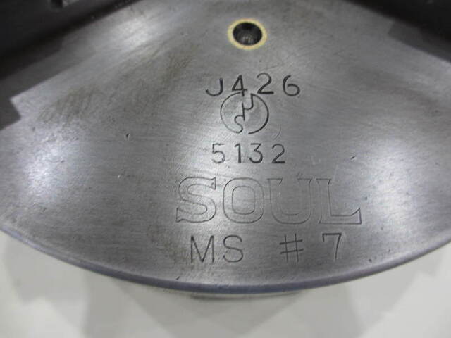  MS#7 Lathe Chuck Image 2