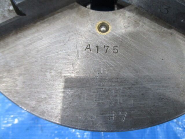  MS#7 Lathe Chuck Image 2