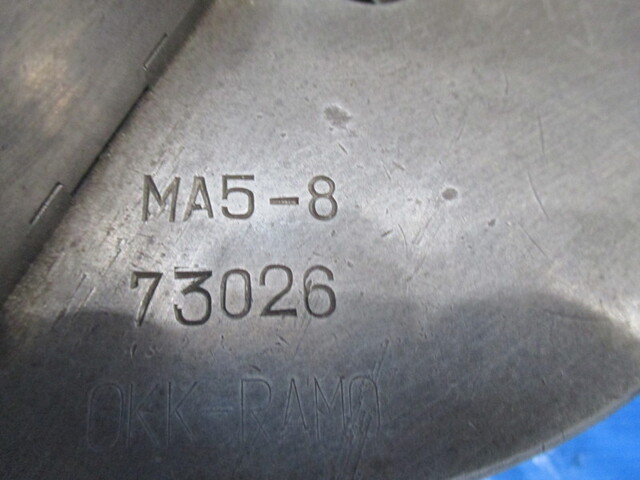  MA5-8 Lathe Chuck Image 2