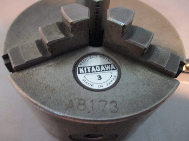 北川鉄工所 3 旋盤チャック の画像 2枚目