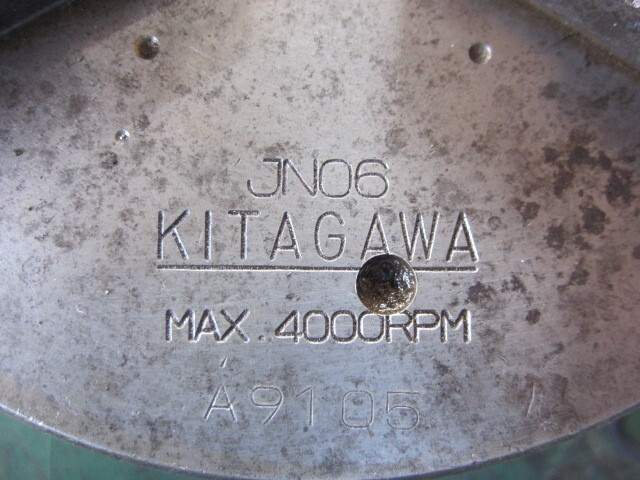 北川鉄工所 JN06 旋盤チャック の画像 3枚目