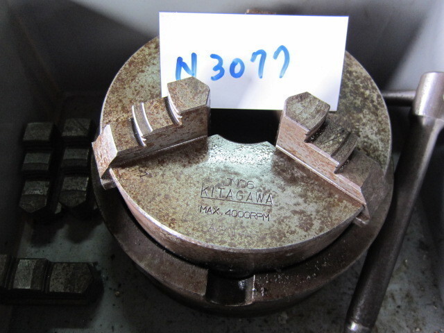 北川鉄工所 JN06 旋盤チャック の画像 1枚目