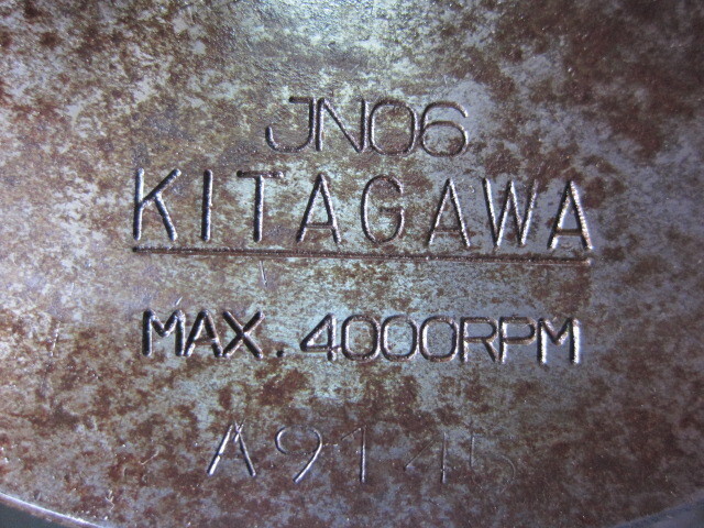 北川鉄工所 JN06 旋盤チャック の画像 2枚目