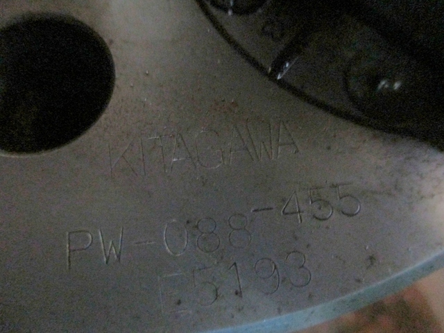 Kitagawa PW-088-455 Lathe Chuck Image 2