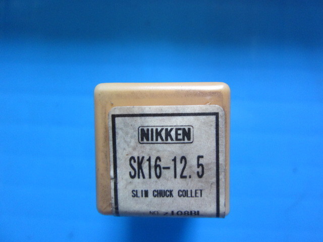 NIKKEN KOSAKUSHO WORKS SK16-12.5 Others Image 2