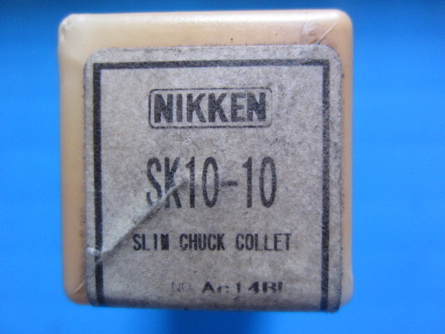 NIKKEN KOSAKUSHO WORKS SK10-10 Others Image 2