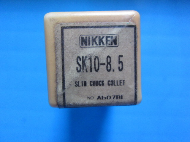日研工作所 SK10-8.5 その他ツールホルダ関連 の画像 2枚目