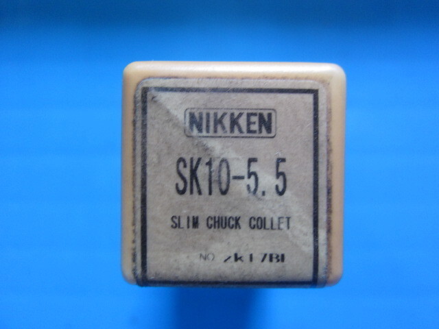 NIKKEN KOSAKUSHO WORKS SK10-5.5 Others Image 2