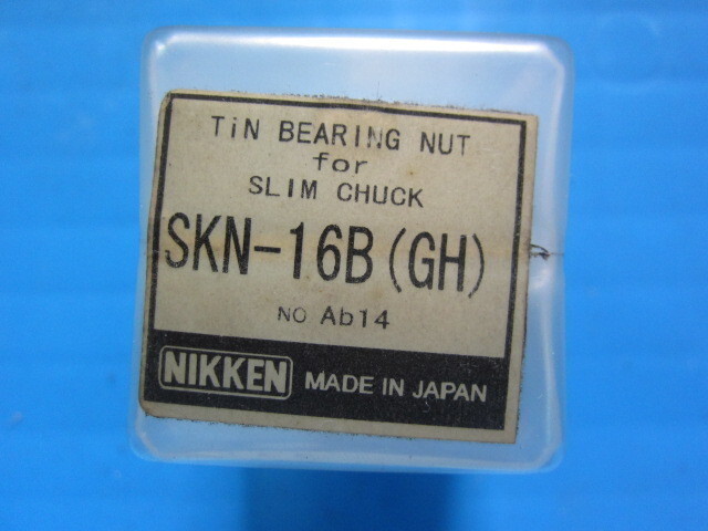NIKKEN KOSAKUSHO WORKS SKN-16B(GH) Others Image 2