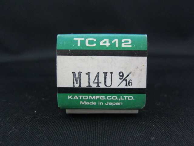 カトウ工機 TC412 M14U9/16 その他ツールホルダ関連 の画像 2枚目