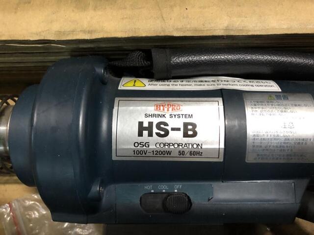 OSG HS-B Clamp Jig Image 2