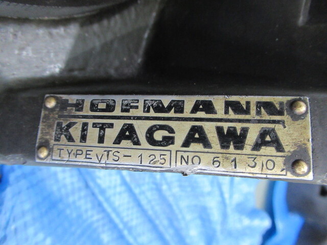 KITAGAWA VTS-125 Others Image 3