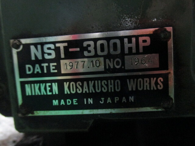  NST-300HP Others Image 4