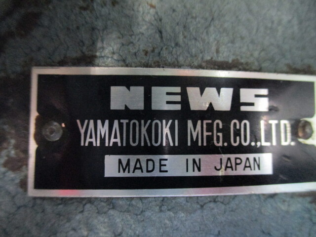 DAIWA 　 Others Image 2
