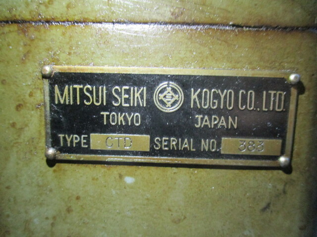 MITSUI SEIKI KOGYO CTD Others Image 2
