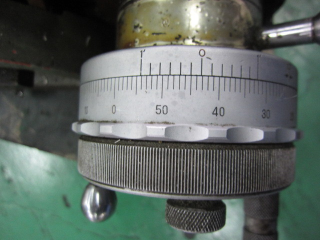 NIKKEN KOSAKUSHO WORKS NST-300HP Others Image 4