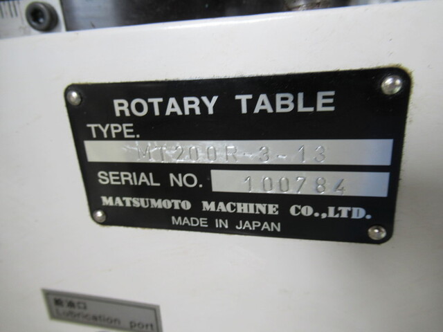 松本機械 MT200R-3-13 Others Image 4