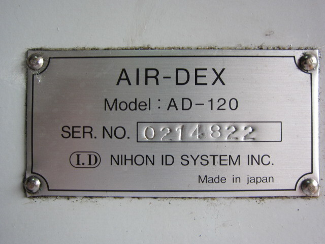 日本アイディーシステム AD-120 その他テーブル関連 の画像 2枚目