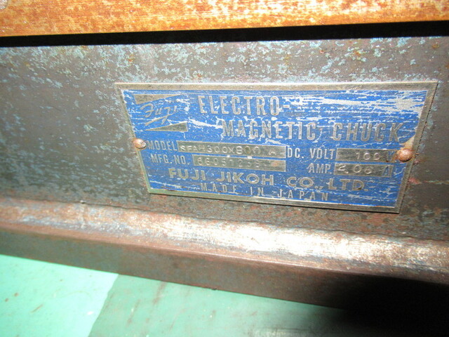 フジ磁工  SFAH300×800A Magnet Chuck Image 2