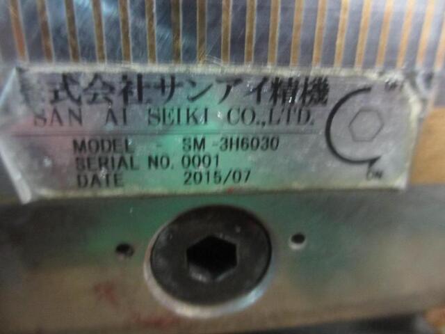 サンアイ精機 SM-3H6030 Magnet Chuck Image 2
