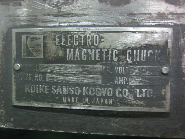 KOIKE  Magnet Chuck Image 2