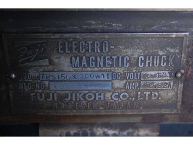 フジ磁工 FBS150ｘ300WT1 マグネットチャック の画像 2枚目