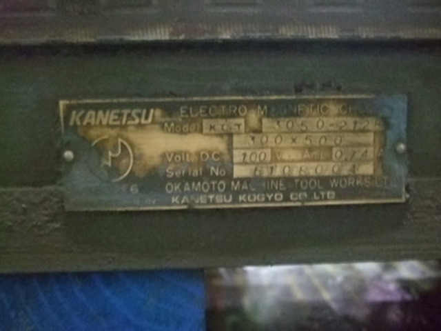  KCT-3050-212B マグネットチャック の画像 2枚目