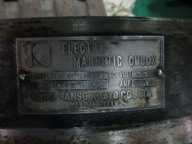 KOIKE KRB450RP13R Magnet Chuck Image 2