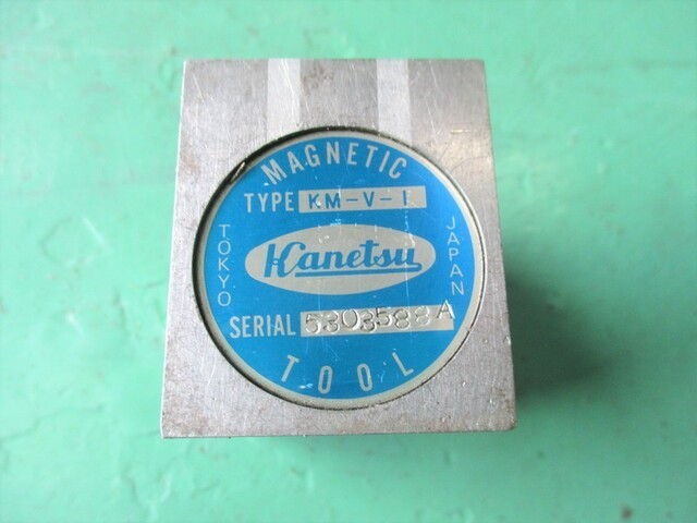  KM-V-1 Stand/Stage Image 3