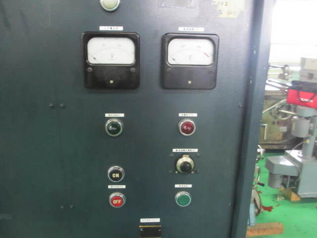  CMO-2512-D Others Image 2