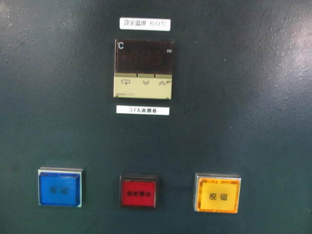 CMO-2512-D Others Image 3