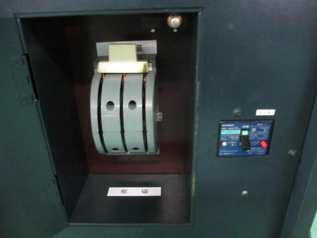  CMO-2512-D Others Image 4