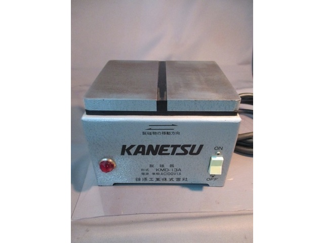  KMD13A その他測定工具・基準器 の画像 1枚目