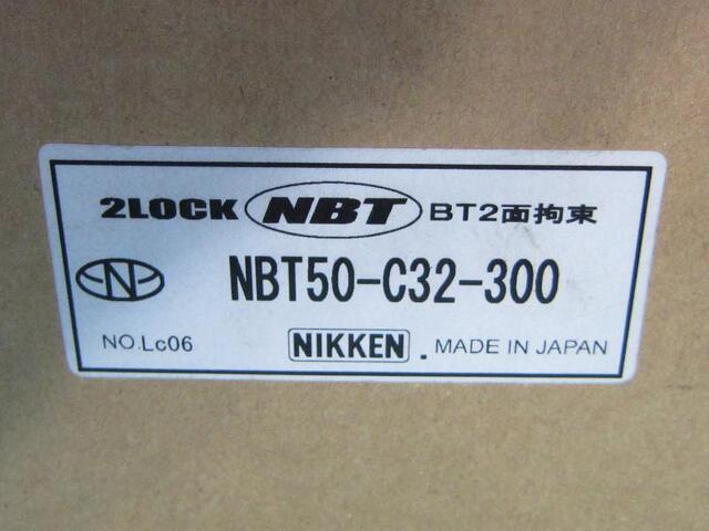 NIKKEN KOSAKUSHO WORKS NBT50-C32-300 Others Image 3