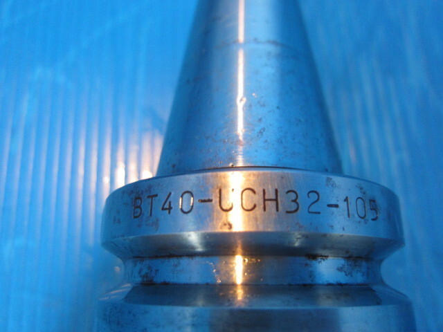 日研工作所 BT40UCH32-105 その他ツールホルダ関連 の画像 2枚目