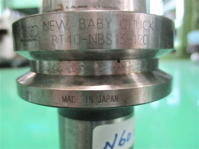 BIG DAISHOWA BT-40NBS13-120 Others Image 2
