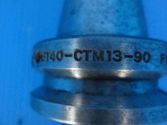 聖和精機 BT40-CTM13-90 その他ツールホルダ関連 の画像 2枚目