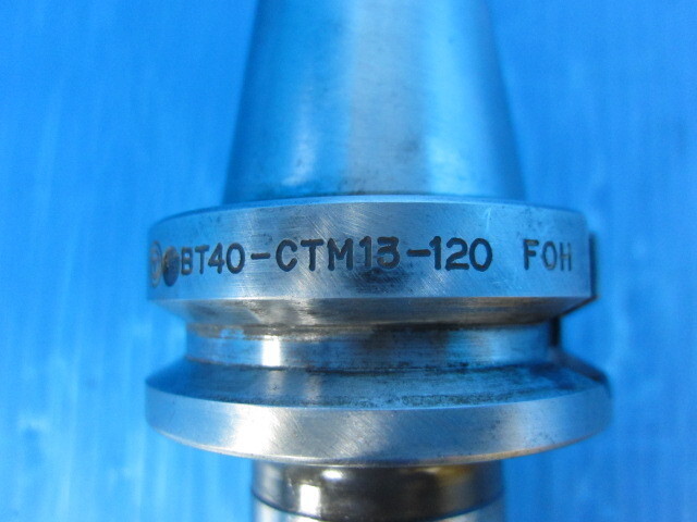 聖和精機 BT40-CTM13-120　FOH その他ツールホルダ関連 の画像 2枚目