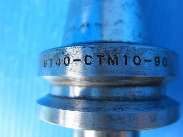 聖和精機 BT40-CTM10-90 その他ツールホルダ関連 の画像 2枚目