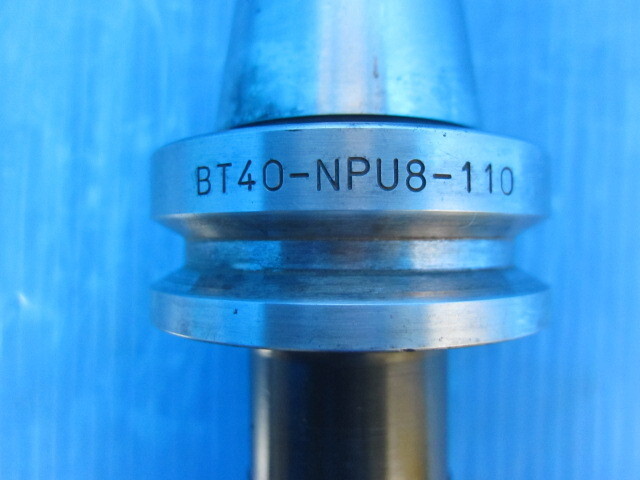日研工作所 BT40-NPU8-110 その他ツールホルダ関連 の画像 2枚目