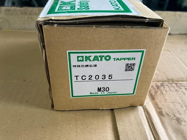 カトウ工機 TC2035 その他ツールホルダ関連 の画像 3枚目