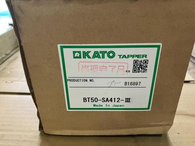 カトウ工機 BT50-SA412-III その他ツールホルダ関連 の画像 3枚目