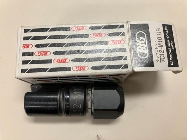 大昭和精機 TC12-M10 U3/8 その他ツールホルダ関連 の画像 1枚目