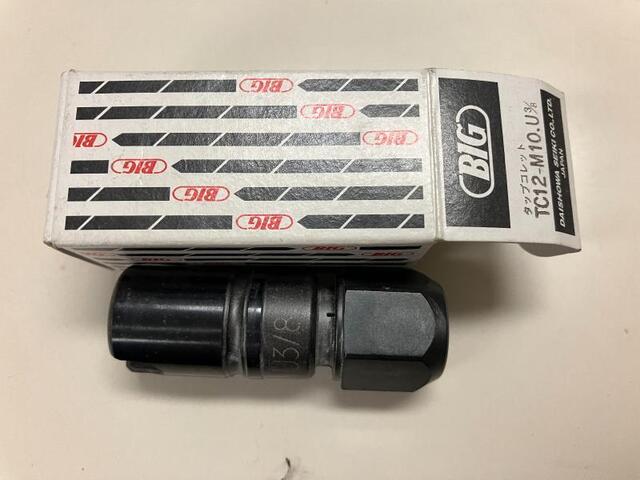 大昭和精機 TC12-M10 U3/8 その他ツールホルダ関連 の画像 1枚目