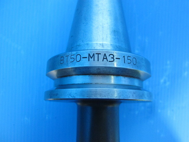 NIKKEN KOSAKUSHO WORKS BT50-MTA3-150 Others Image 2